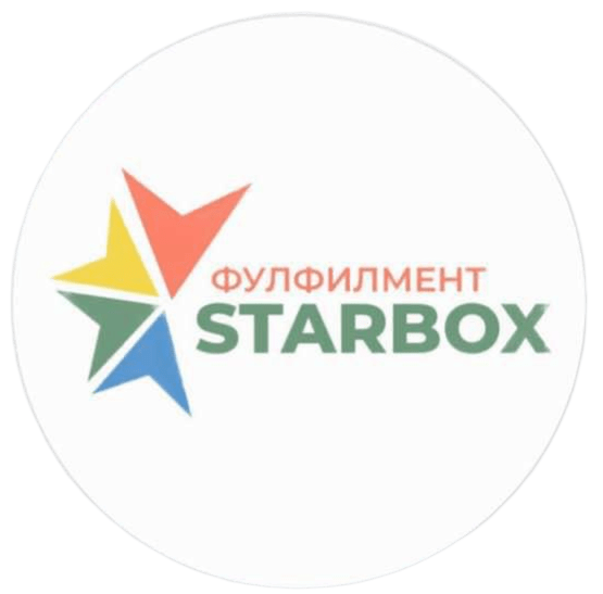 Fulfillment STARBOX